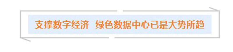 800x-zh-cn-news-2019-08-08-3_277018_0.jpg