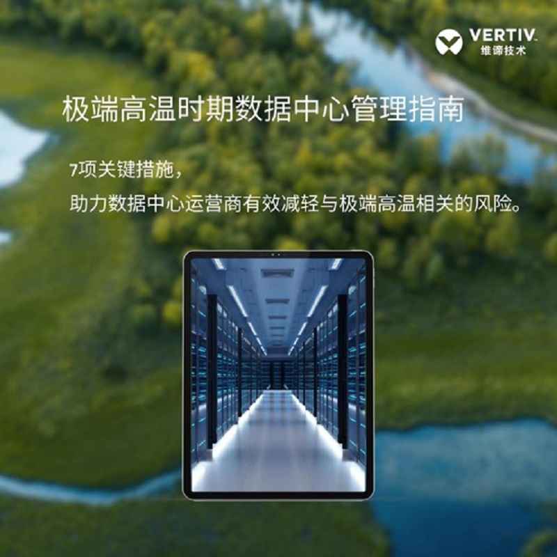 800x800-zh-cn-news-2023-07-20-1.jpg