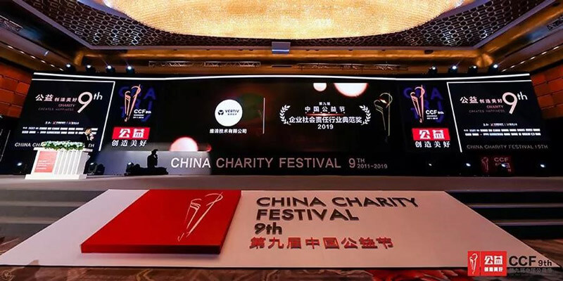 800x400-zh-cn-news-2020-02-20-6_300856_0.jpg