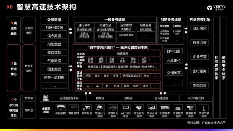 800x450-zh-cn-news-2023-04-13-5_380280_0.jpg