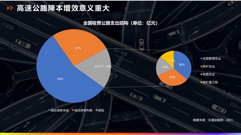 800x450-zh-cn-news-2023-04-13-2_380283_0.jpg