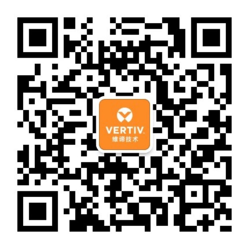 WeChat_QR_Code_-_VertivCo_____30_246424_0.png