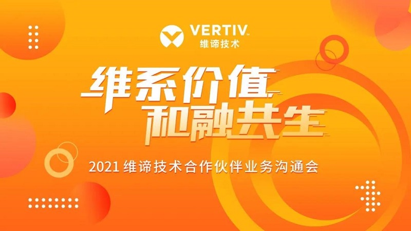 800x450-zh-cn-news-2022-01-05-1_348090_0.jpg
