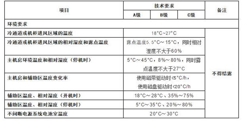 800x400-zh-cn-news-2020-04-16-4_306528_0.jpg