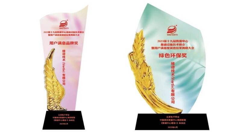 800x450-zh-cn-news-2023-06-06-1_383927_0.jpg
