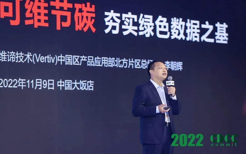 800x500-zh-cn-news-2022-11-10-2_370392_0.jpg