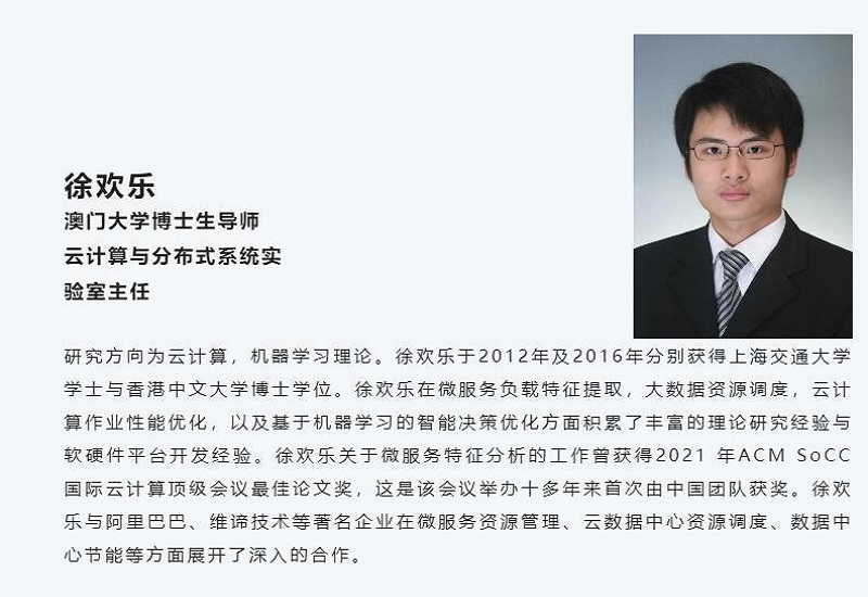 800x550-zh-cn-news-2022-06-22-2_357830_0.jpg