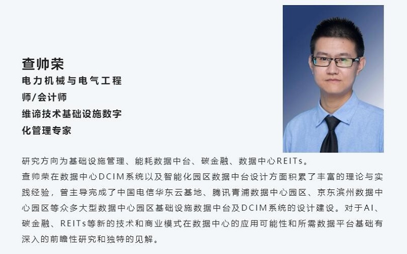 800x500-zh-cn-news-2022-06-22-3_357829_0.jpg