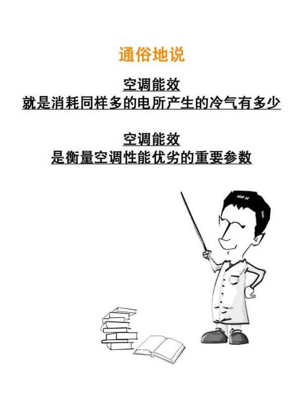 600x800-ZH-CN-News-2019-07-23-1_275719_0.jpg