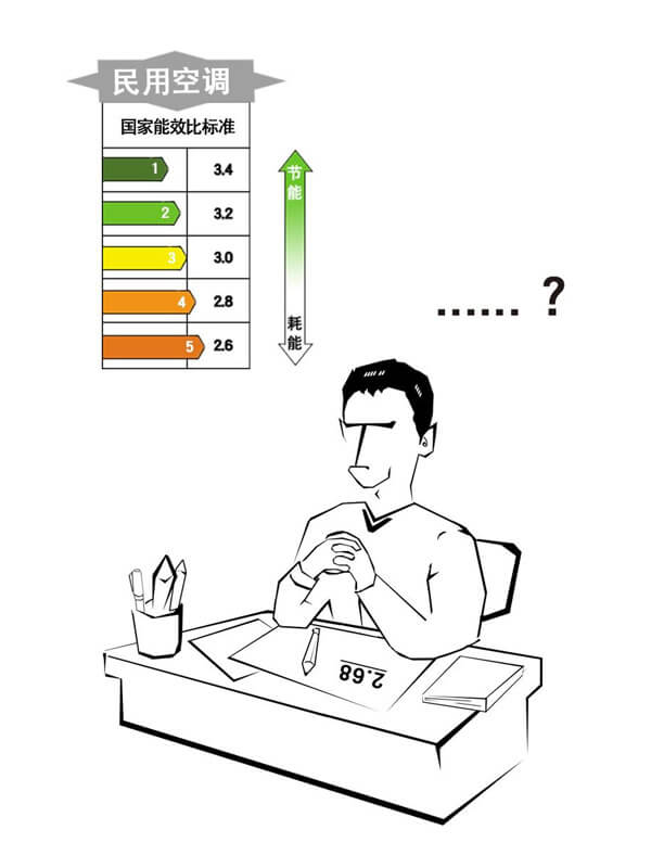 600x800-ZH-CN-News-2019-07-23-2_275720_0.jpg