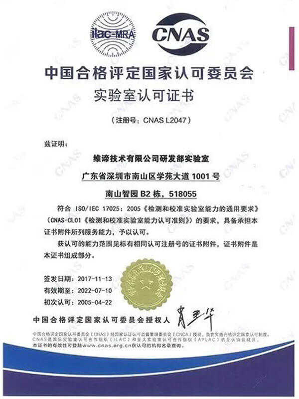 600x800-ZH-CN-News-2019-07-23-5_275717_0.jpg