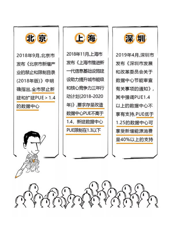 800x600-ZH-CN-News-2019-07-04-1_275698_0.jpg