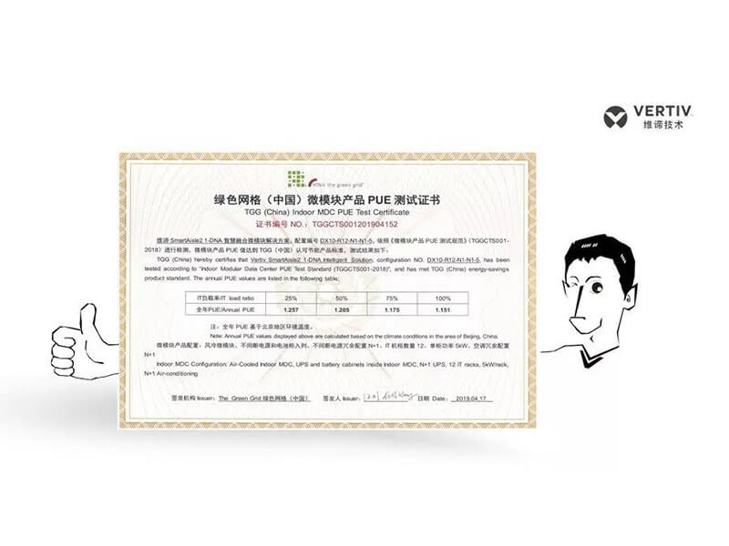 800x600-ZH-CN-News-2019-07-04-2_275723_0.jpg