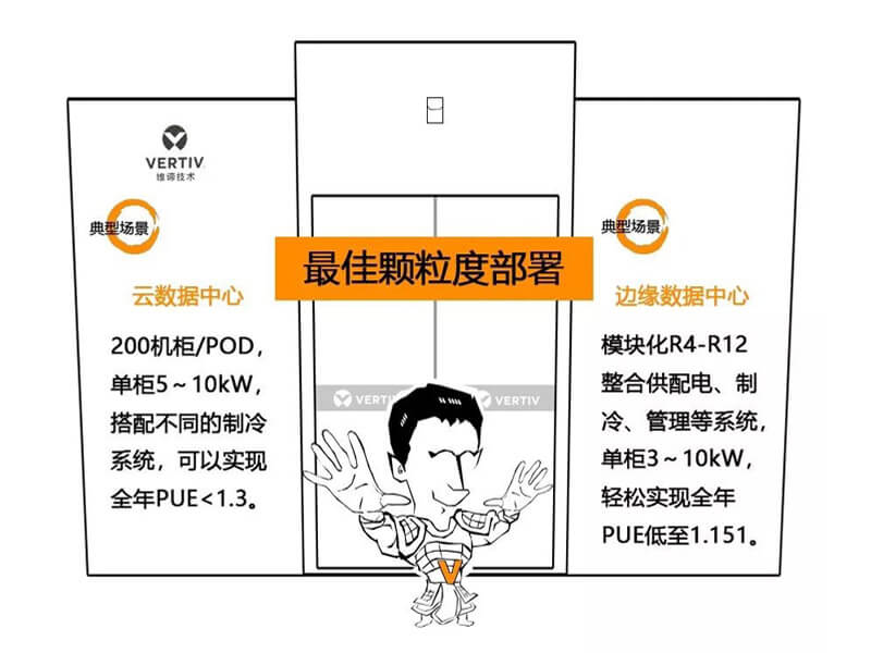 800x600-ZH-CN-News-2019-07-04-4_275696_0.jpg
