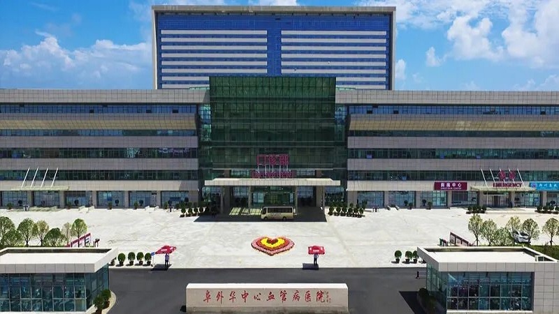 800x450-zh-cn-news-2022-09-02-0_362671_0.jpg
