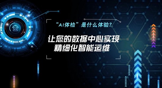 550x300-zh-cn-news-2022-08-10-1_361088_0.jpg