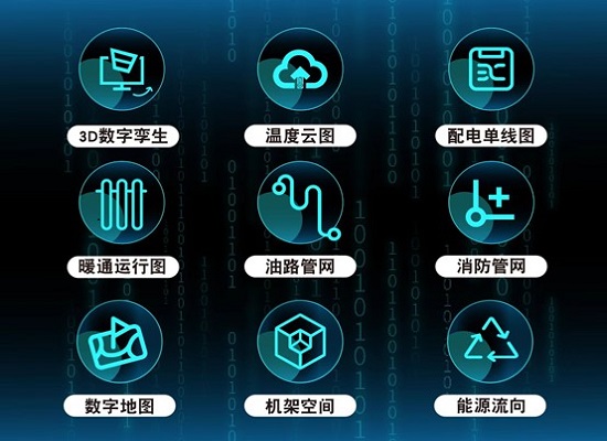 550x400-zh-cn-news-2022-08-10-4_361085_0.jpg