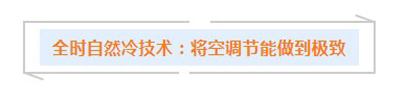 800x-zh-cn-news-2019-08-08-5_277019_0.jpg