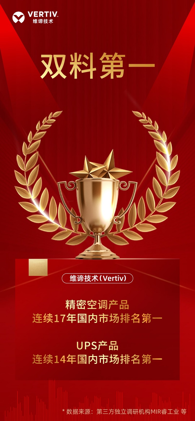 800x1730-zh-cn-news-2022-06-15-1_357398_0.jpg