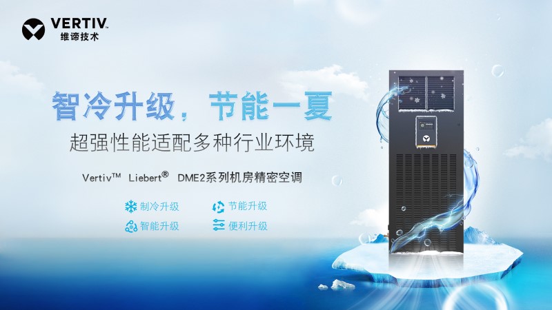 800x450-zh-cn-news-2022-08-31-2_362669_0.jpg