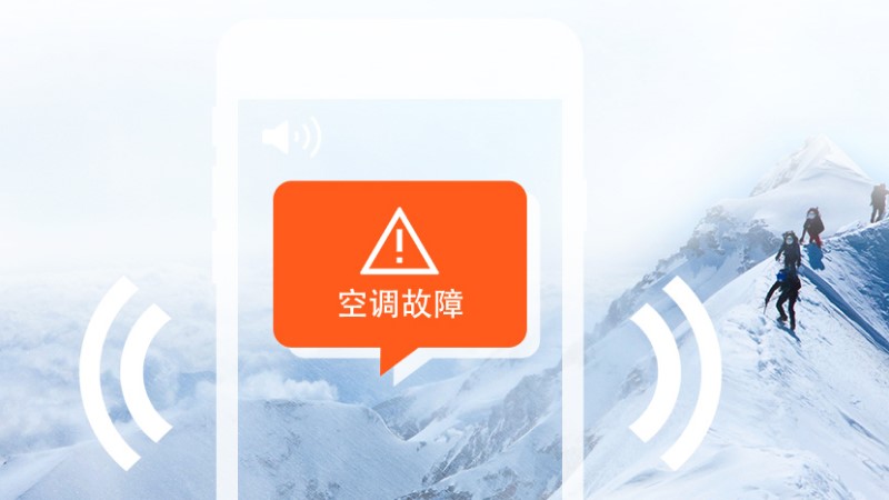 800x450-zh-cn-news-2022-08-31-3_362668_0.jpg