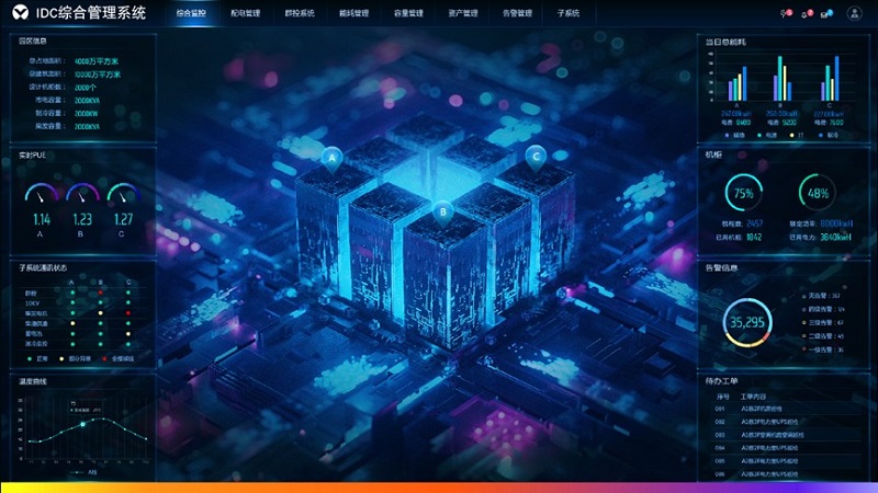 800x600-zh-cn-news-2022-08-10-7_361082_0.jpg