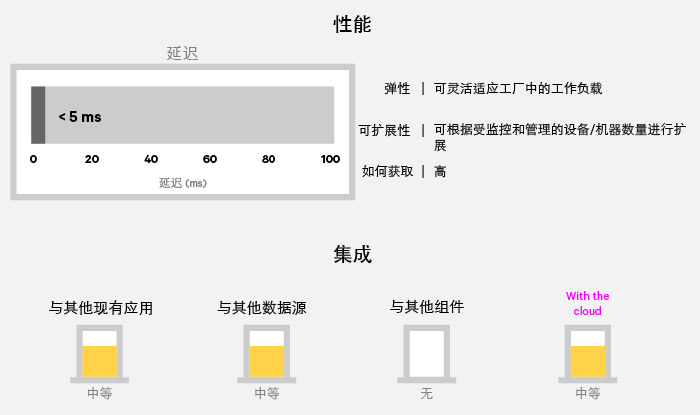 APM_WC_img2-CN_341404_0.jpg