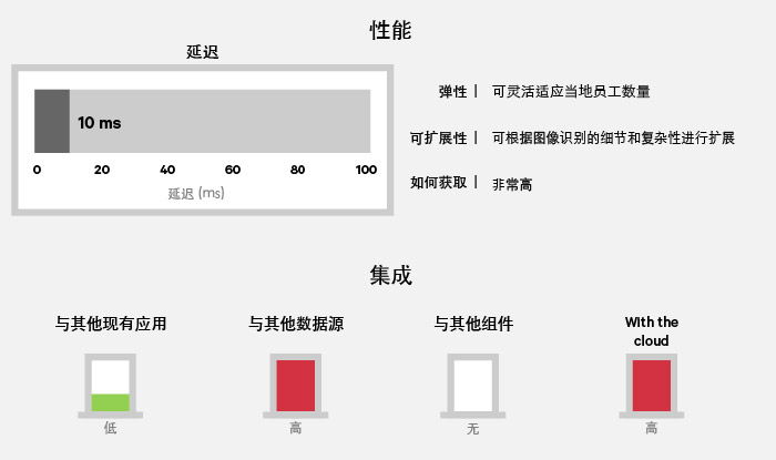 SS_WC_img2-CN_341448_0.jpg