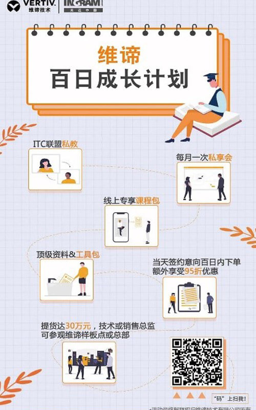 500x800-zh-cn-news-2020-09-18-7_315805_0.jpg