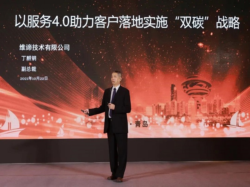 800x600-zh-cn-news-2021-10-22-4_343655_0.jpg