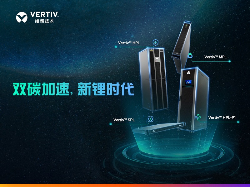 800x600-zh-cn-news-2021-10-28-2_344020_0.jpg