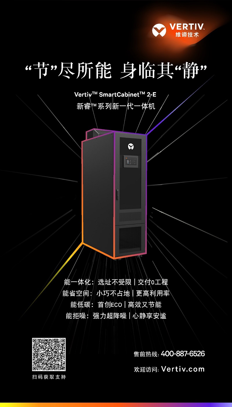800X1400-zh-cn-news-2022-11-11-6_370027_0.jpg