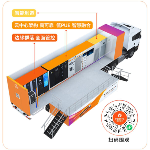 600x600-zh-cn-news-2020-11-06-7_319047_0.jpg