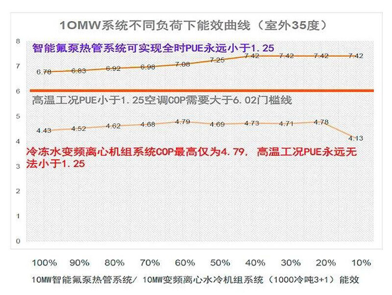800x600-zh-cn-news-2020-11-10-4_319058_0.jpg