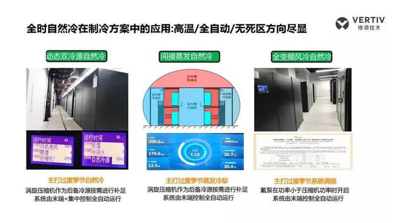 800x450-zh-cn-new-2019-11-26-6_294084_0.jpg